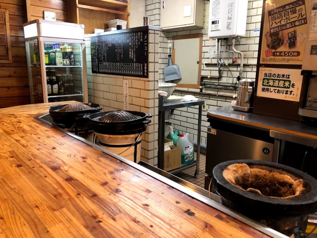 f:id:tetsuyama2000:20171222002419j:plain f:id:tetsuyama2000:20171222002419j:plain