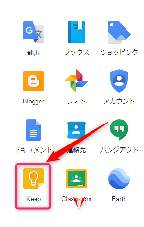f:id:tetsuyama2000:20180220205042p:plain f:id:tetsuyama2000:20180220205042p:plain