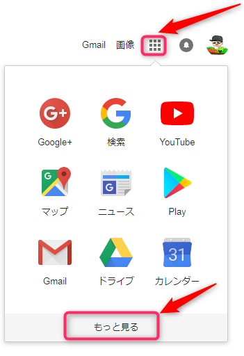 f:id:tetsuyama2000:20180220205231p:plain f:id:tetsuyama2000:20180220205231p:plain