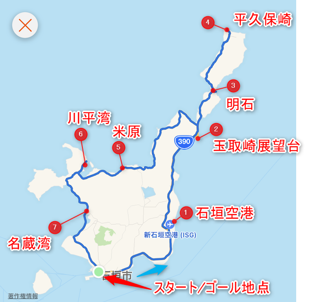 ロードバイクで石垣島一周サイクリング イシイチ 石垣島の自然豊かな景色に癒やされる 農夫 旅に出る
