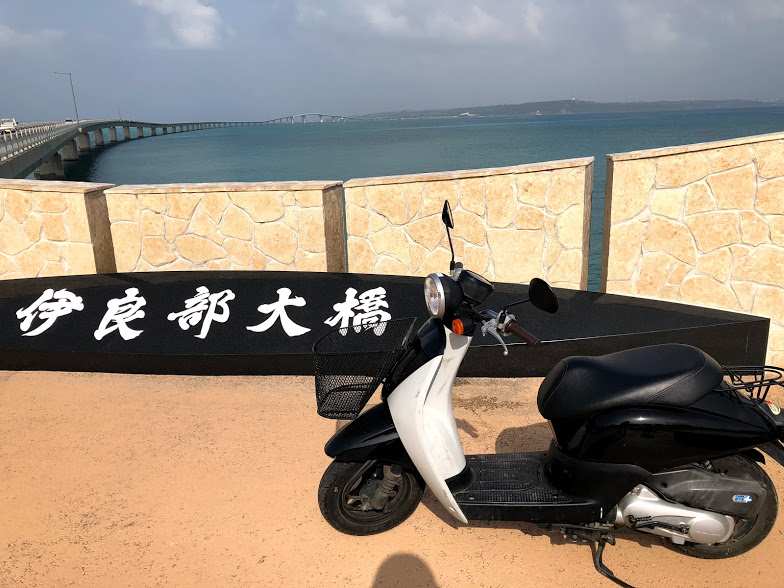 f:id:tetsuyama2000:20180412211907j:plain f:id:tetsuyama2000:20180412211907j:plain