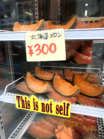 f:id:tetsuyama2000:20190322165511j:plain f:id:tetsuyama2000:20190322165511j:plain