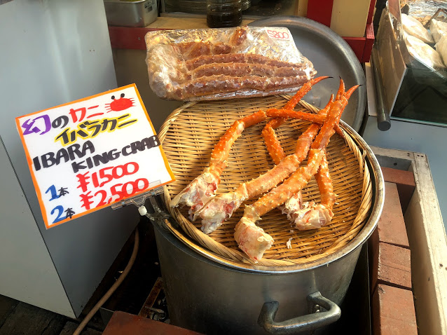 f:id:tetsuyama2000:20190322165521j:plain f:id:tetsuyama2000:20190322165521j:plain