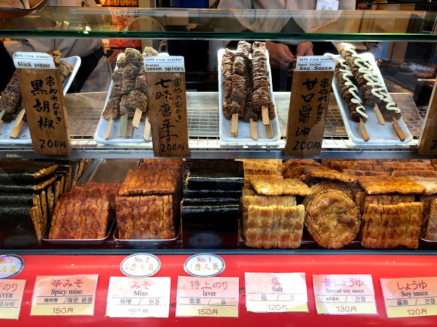 f:id:tetsuyama2000:20190322165536j:plain f:id:tetsuyama2000:20190322165536j:plain
