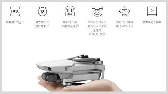 f:id:tetsuyama2000:20191031135338j:plain f:id:tetsuyama2000:20191031135338j:plain