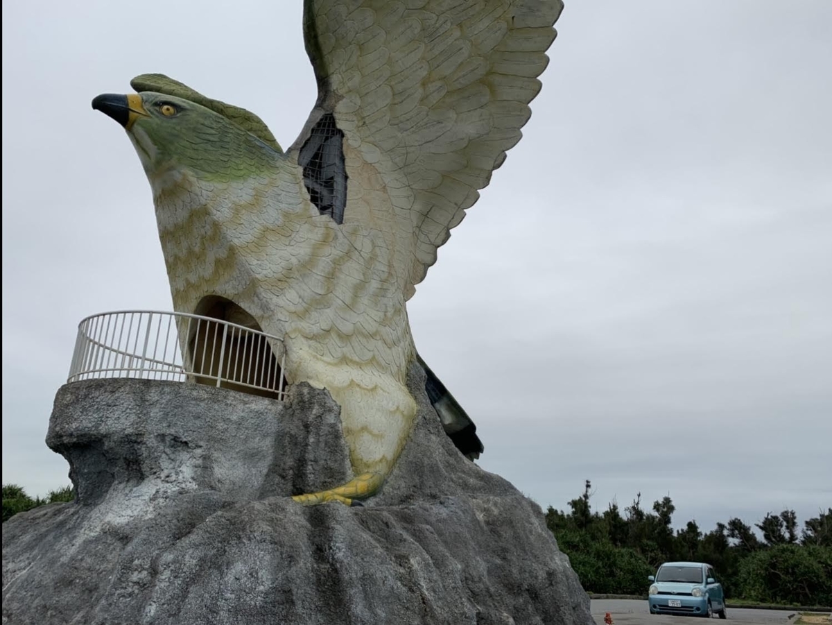 f:id:tetsuyama2000:20191203110350j:plain f:id:tetsuyama2000:20191203110350j:plain