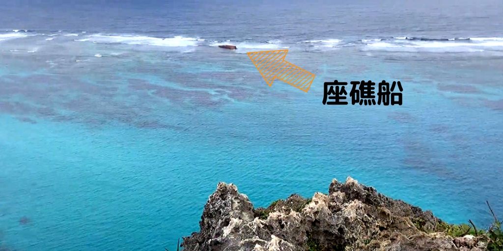 f:id:tetsuyama2000:20191203165837j:plain f:id:tetsuyama2000:20191203165837j:plain