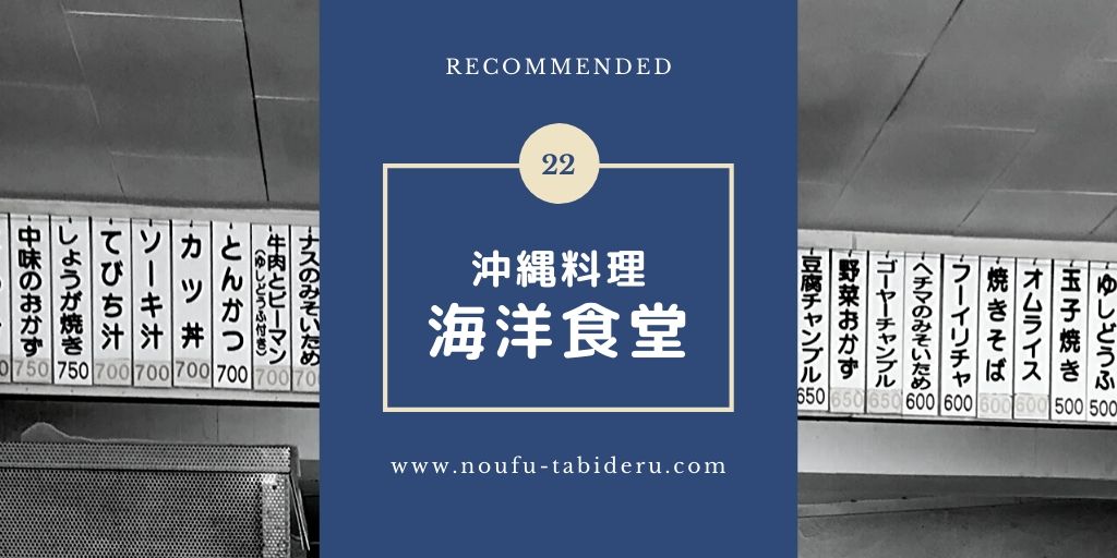f:id:tetsuyama2000:20191212115019j:plain f:id:tetsuyama2000:20191212115019j:plain