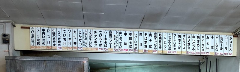 f:id:tetsuyama2000:20191212115045j:plain f:id:tetsuyama2000:20191212115045j:plain