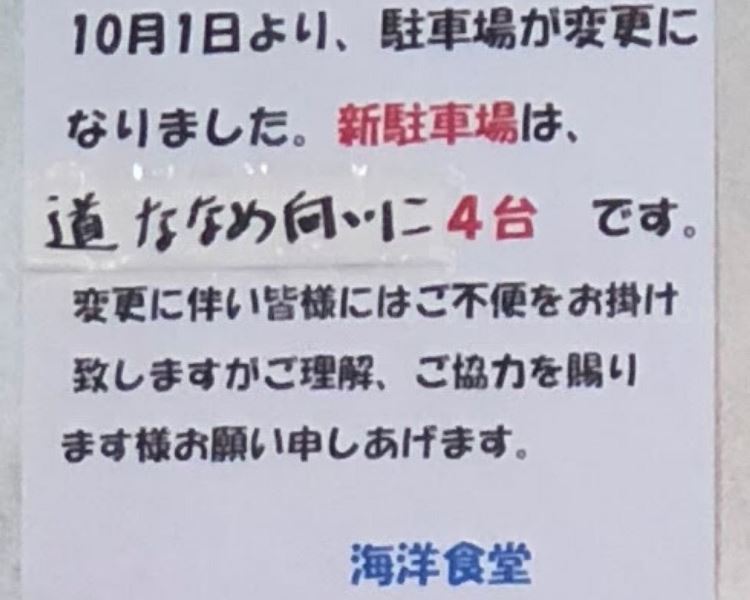 f:id:tetsuyama2000:20191212115118j:plain f:id:tetsuyama2000:20191212115118j:plain
