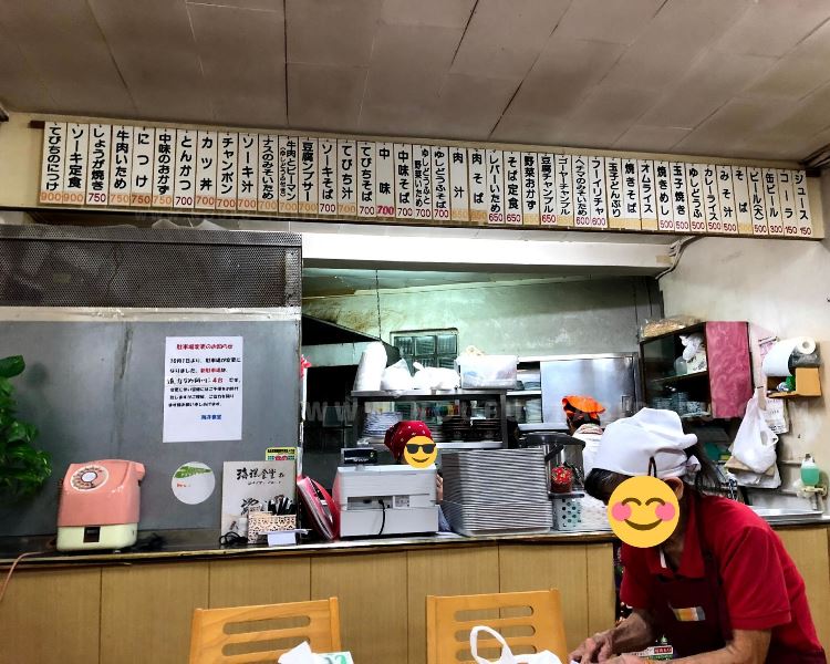 f:id:tetsuyama2000:20191212115235j:plain f:id:tetsuyama2000:20191212115235j:plain