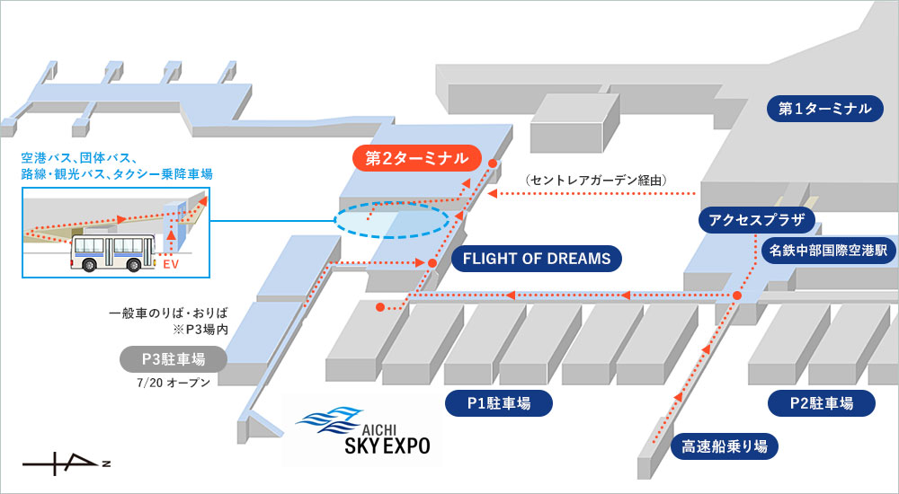 愛知 名古屋の人に朗報 往復1万円で弾丸日帰り北海道に行ける 農夫 旅に出る 愛知 名古屋の人に朗報 往復1万円で弾丸日帰り北海道に行ける 農夫 旅に出る