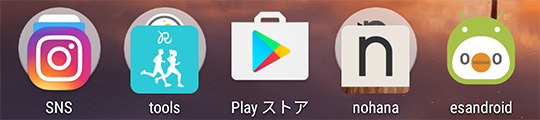 f:id:tetsuyan_h:20170125224844p:plain f:id:tetsuyan_h:20170125224844p:plain