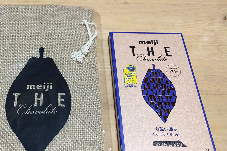 f:id:tetsuyan_h:20170215003201j:plain f:id:tetsuyan_h:20170215003201j:plain