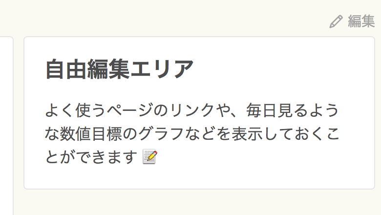 f:id:tetsuyan_h:20170302020511p:plain f:id:tetsuyan_h:20170302020511p:plain