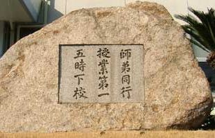 f:id:tetsuyaota:20090105190347j:image