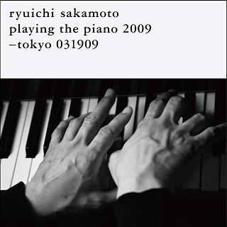 f:id:tetsuyaota:20090323215933j:image