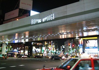 f:id:tetsuyaota:20091027140401j:image f:id:tetsuyaota:20091027140401j:image