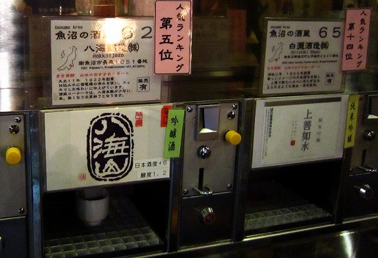 f:id:tetsuyaota:20100309224155j:image