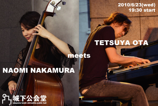 f:id:tetsuyaota:20100515225321j:image f:id:tetsuyaota:20100515225321j:image