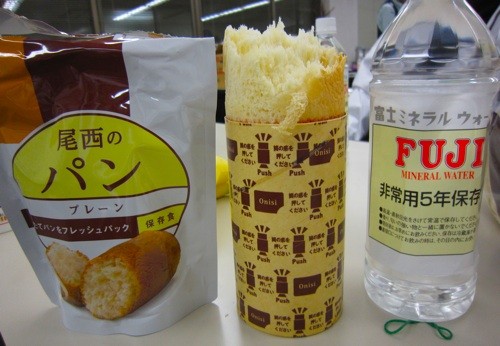 f:id:tetsuyaota:20110329205115j:image f:id:tetsuyaota:20110329205115j:image