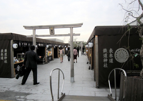 f:id:tetsuyaota:20111111123754j:image