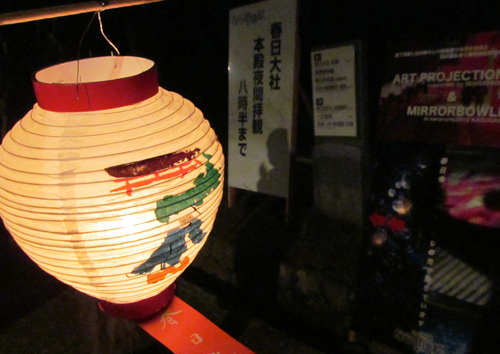 f:id:tetsuyaota:20120213174934p:image