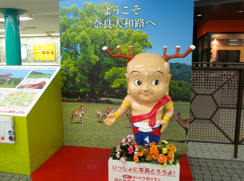 f:id:tetsuyaota:20120213175353p:image