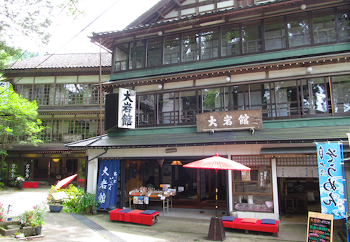 f:id:tetsuyaota:20120723181529p:image
