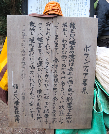 f:id:tetsuyaota:20130113162101p:image