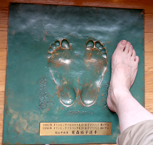 f:id:tetsuyaota:20130630104659j:plain