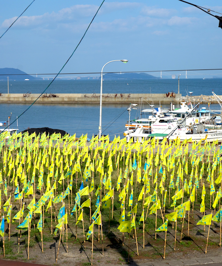 f:id:tetsuyaota:20131107180231j:plain