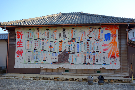 f:id:tetsuyaota:20131107181229j:plain