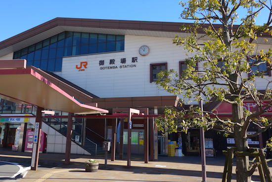 f:id:tetsuyaota:20131225103905j:plain f:id:tetsuyaota:20131225103905j:plain