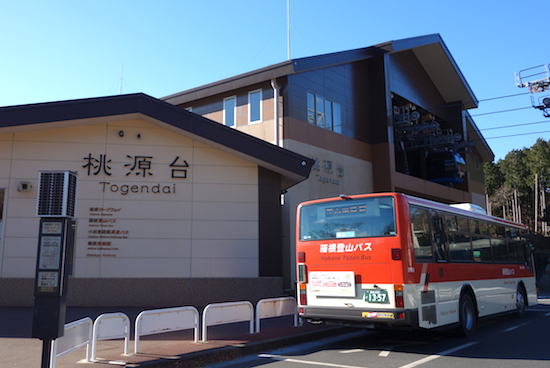 f:id:tetsuyaota:20131225110020j:plain f:id:tetsuyaota:20131225110020j:plain