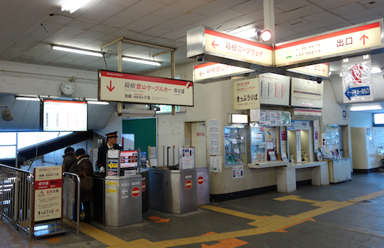 f:id:tetsuyaota:20131225112435j:plain f:id:tetsuyaota:20131225112435j:plain