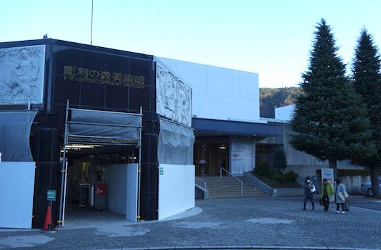 f:id:tetsuyaota:20131226100616j:plain