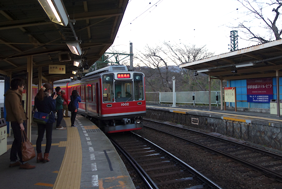 f:id:tetsuyaota:20131226163857j:plain