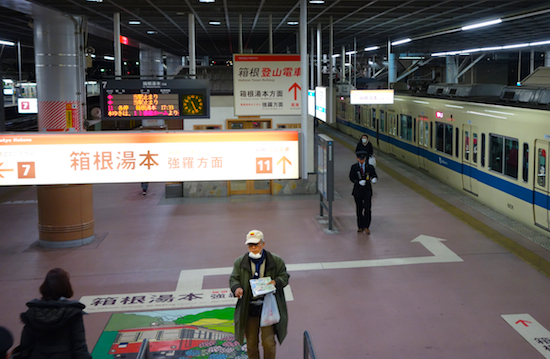 f:id:tetsuyaota:20131226163944j:plain