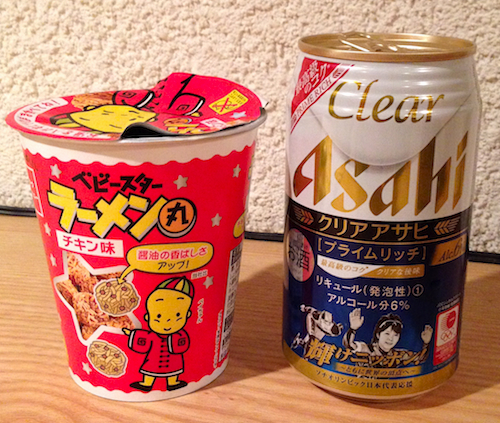 f:id:tetsuyaota:20140116200412j:plain