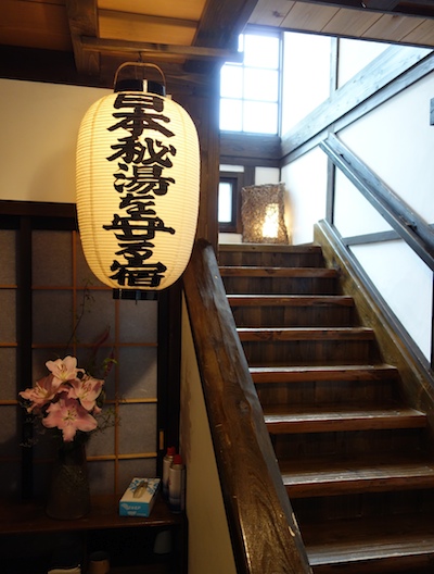 f:id:tetsuyaota:20140530192809j:plain