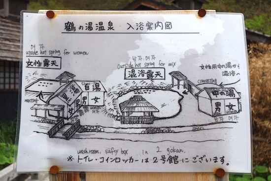 f:id:tetsuyaota:20140530194200j:plain