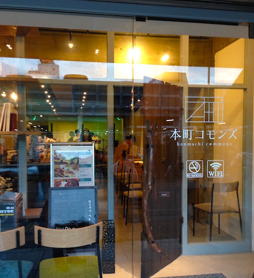 f:id:tetsuyaota:20140607224807j:plain