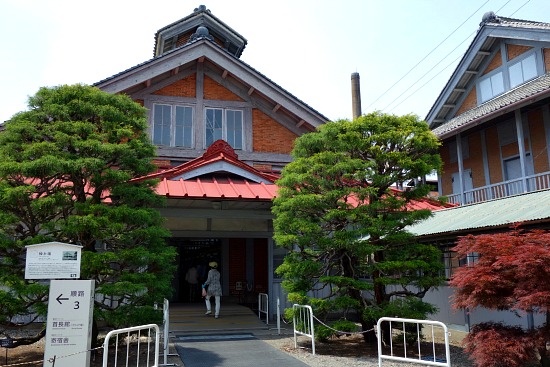 f:id:tetsuyaota:20150522201316j:plain
