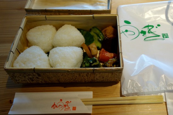 f:id:tetsuyaota:20160426183745j:plain f:id:tetsuyaota:20160426183745j:plain