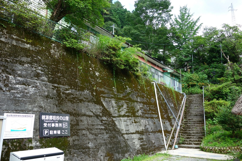 f:id:tetsuyaota:20160729181330j:plain