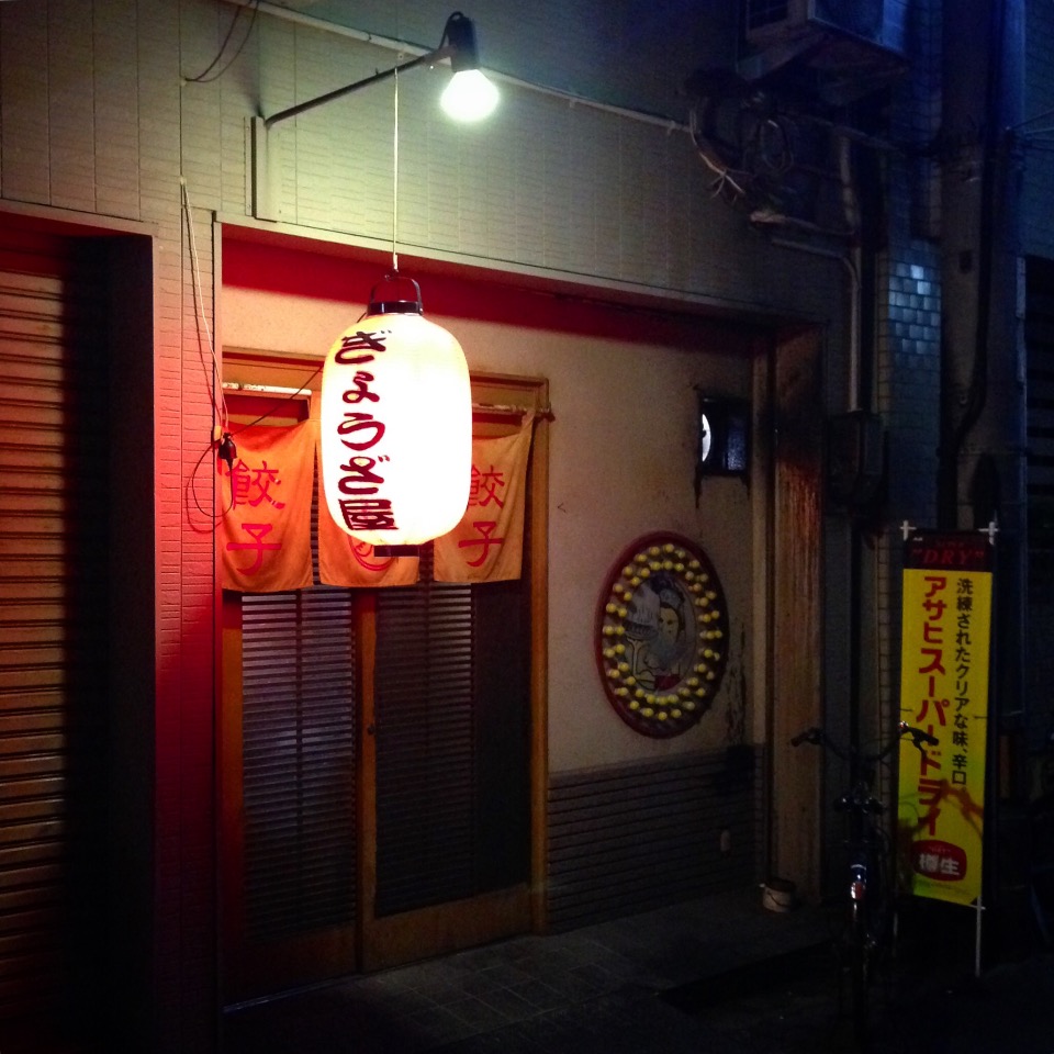 f:id:tetsuyaota:20171122180001j:plain f:id:tetsuyaota:20171122180001j:plain