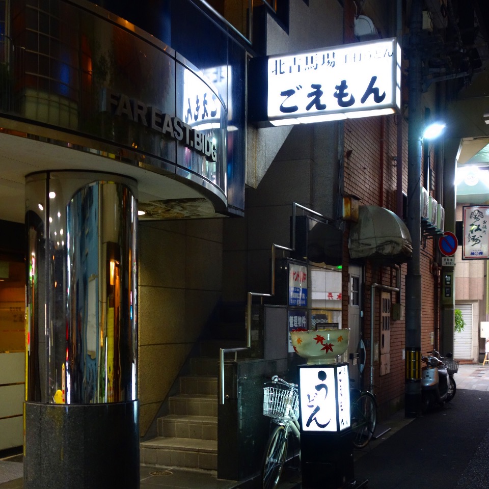 f:id:tetsuyaota:20171122180048j:plain f:id:tetsuyaota:20171122180048j:plain