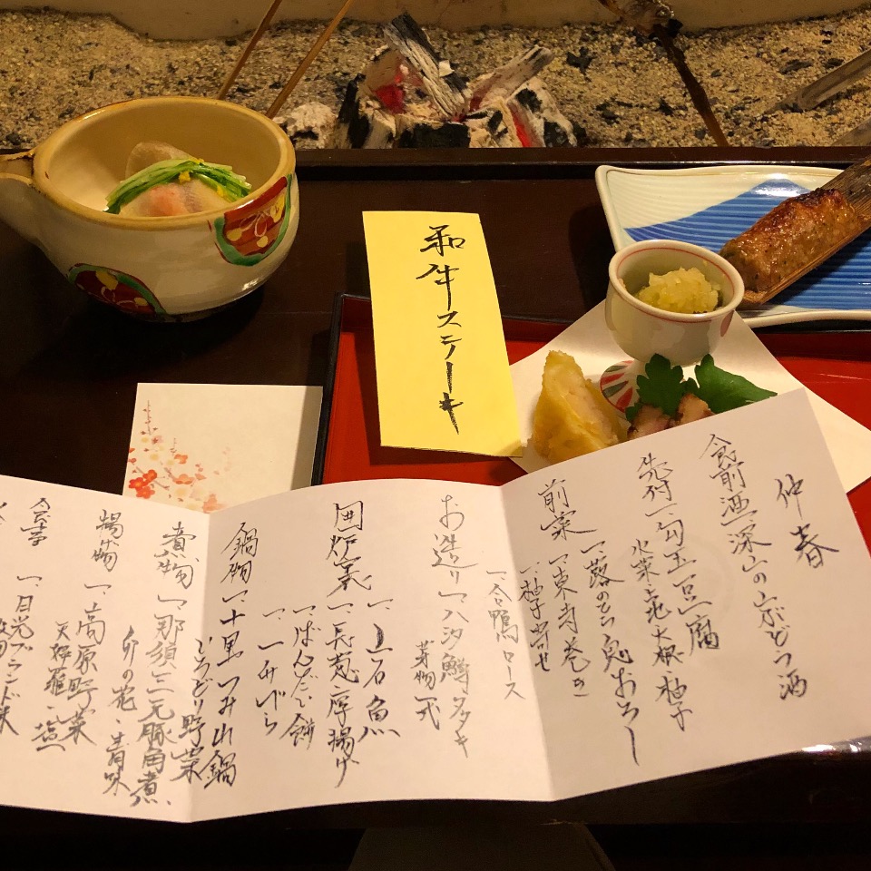 f:id:tetsuyaota:20180304110154j:plain f:id:tetsuyaota:20180304110154j:plain