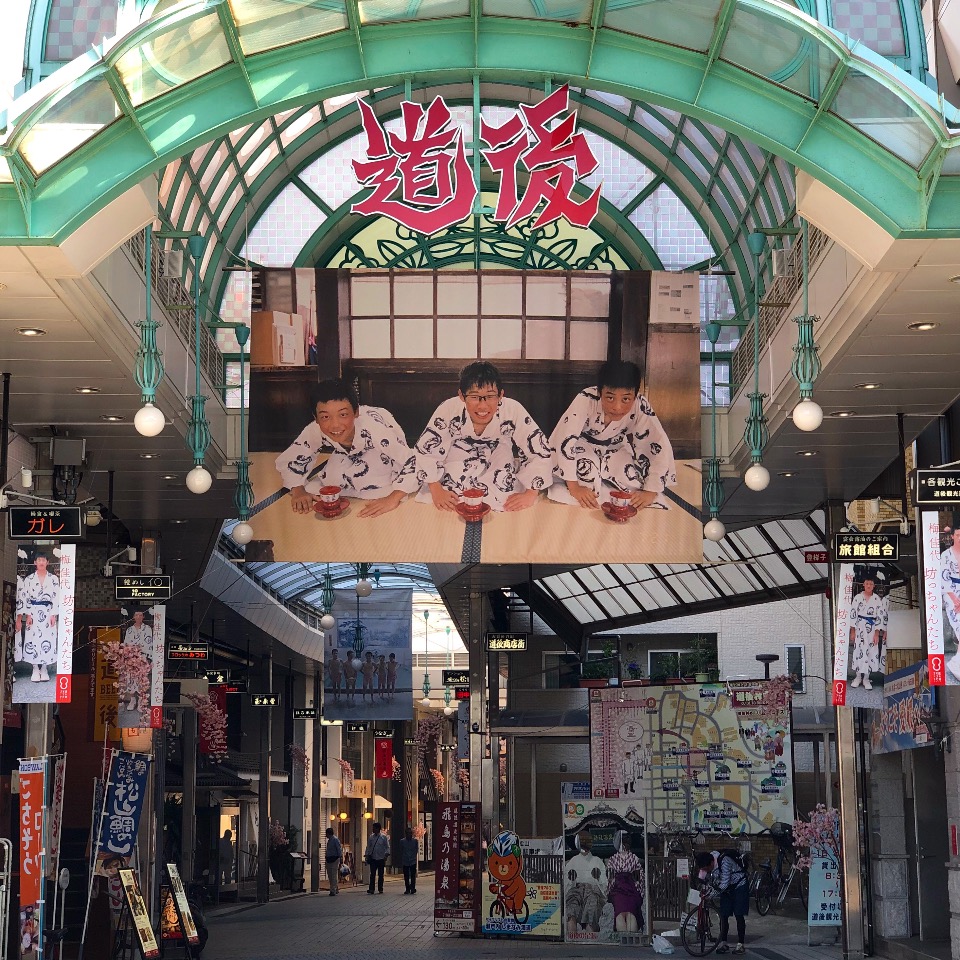 f:id:tetsuyaota:20180506102807j:plain